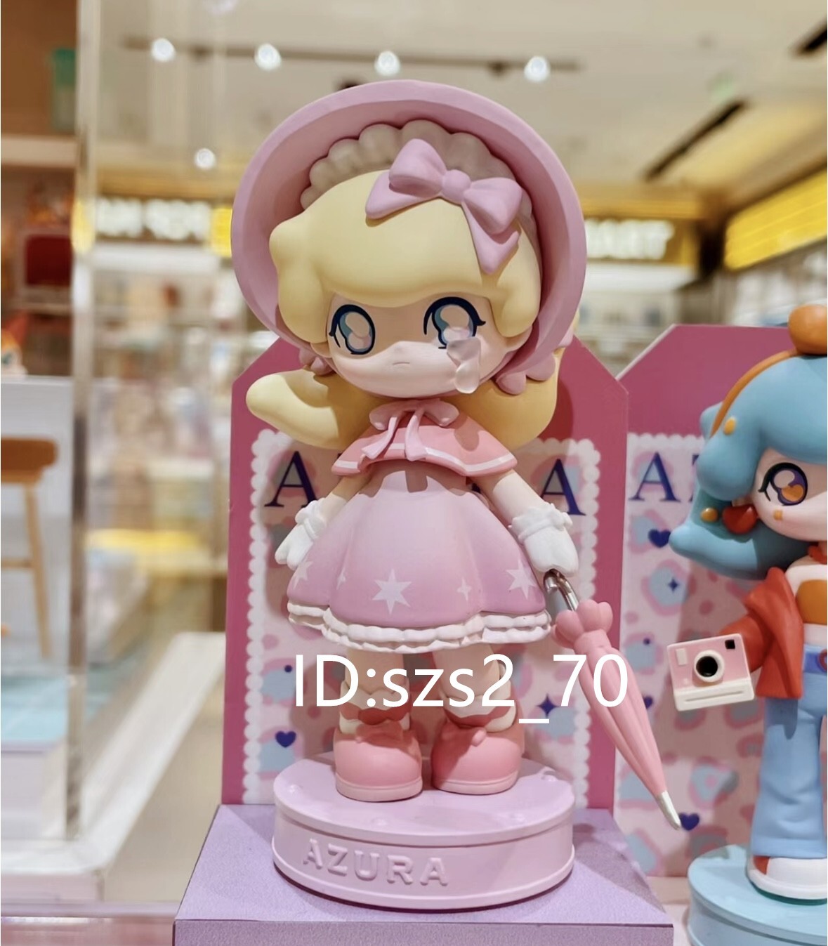 Miss Dolly - Authentic POP MART Azura Wardrobe Mini Figure