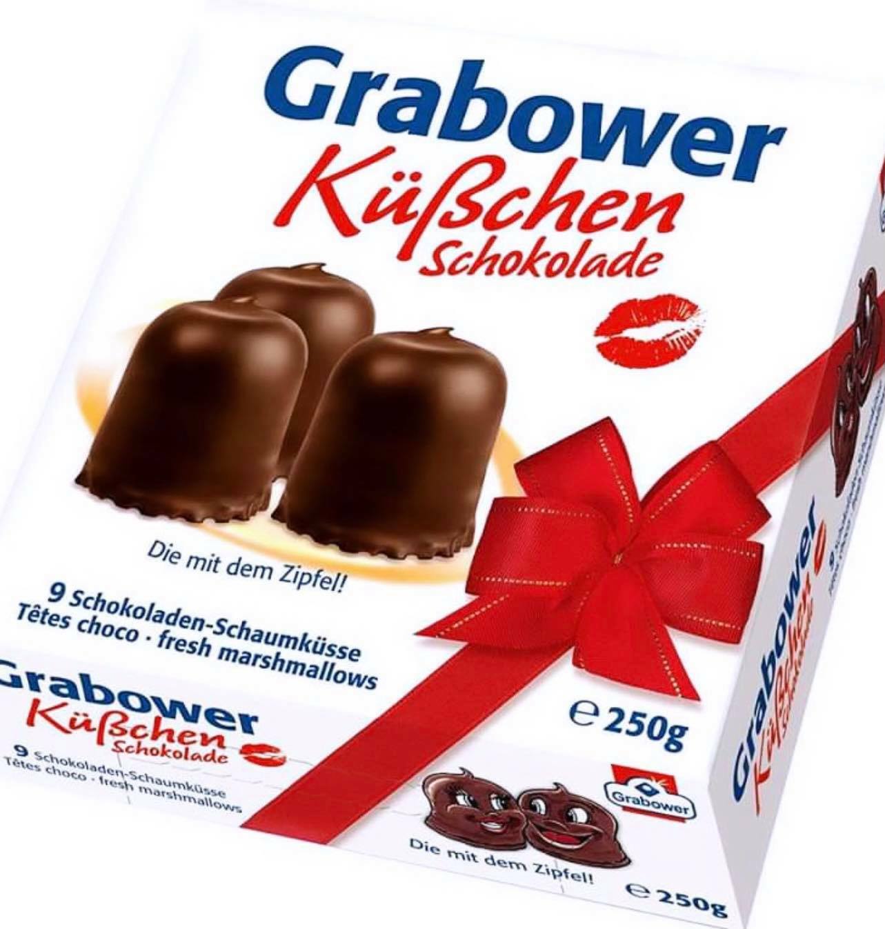 Суфле Grabower Kuchen в шоколаде
