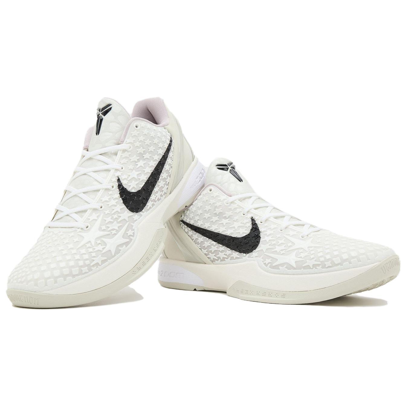 Nike Zoom Kobe 6 Protro 'All-Star 2.0' Sail FQ3546-100 Men | eBay