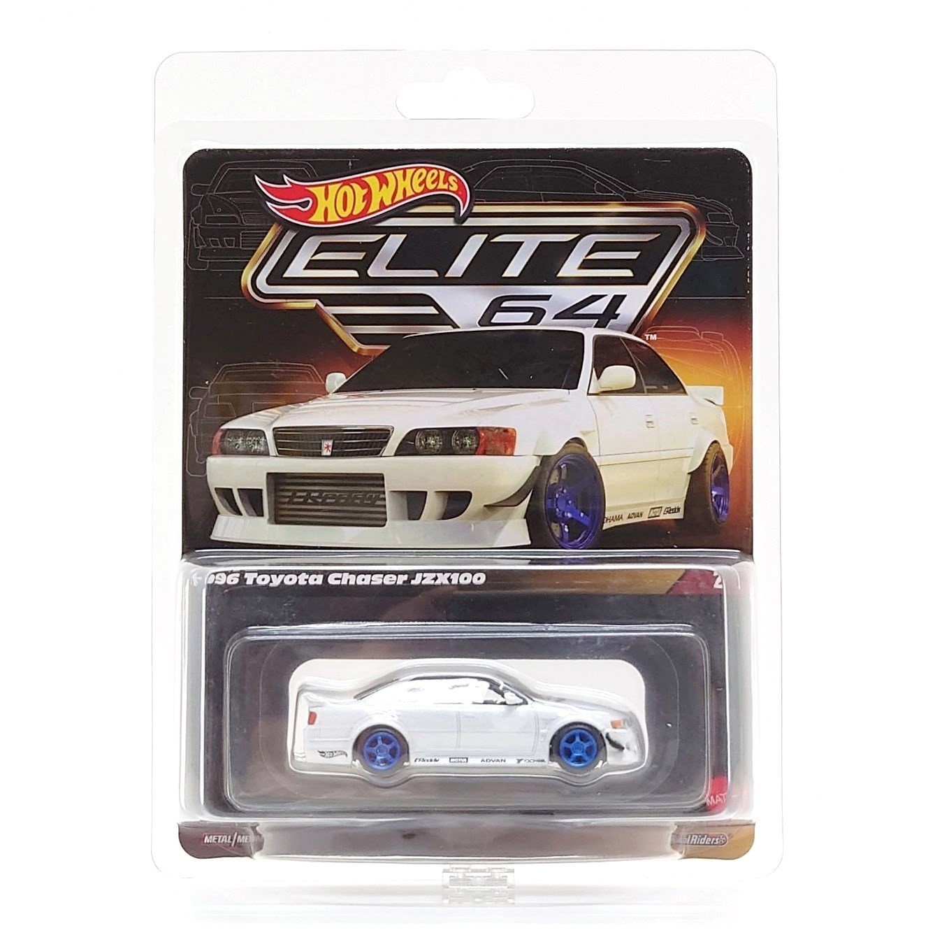 Hot Wheels Collectors Elite 64 1:64 1996 Toyota Chaser