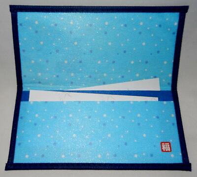 SET of 2 Japanese Rice Paper Wallets Two-Fold Wave & Fuji Mountain Made in Japan