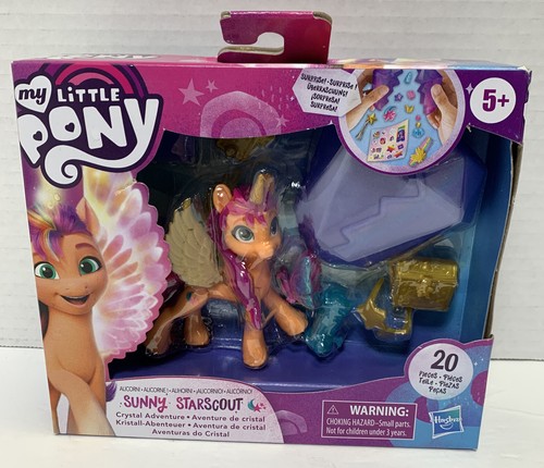 映画版My Little Pony Sia シーア コラボ 陶器貯金箱 25cm My Little Pony the Movie Songbird Serenade Piggy Bank Coin