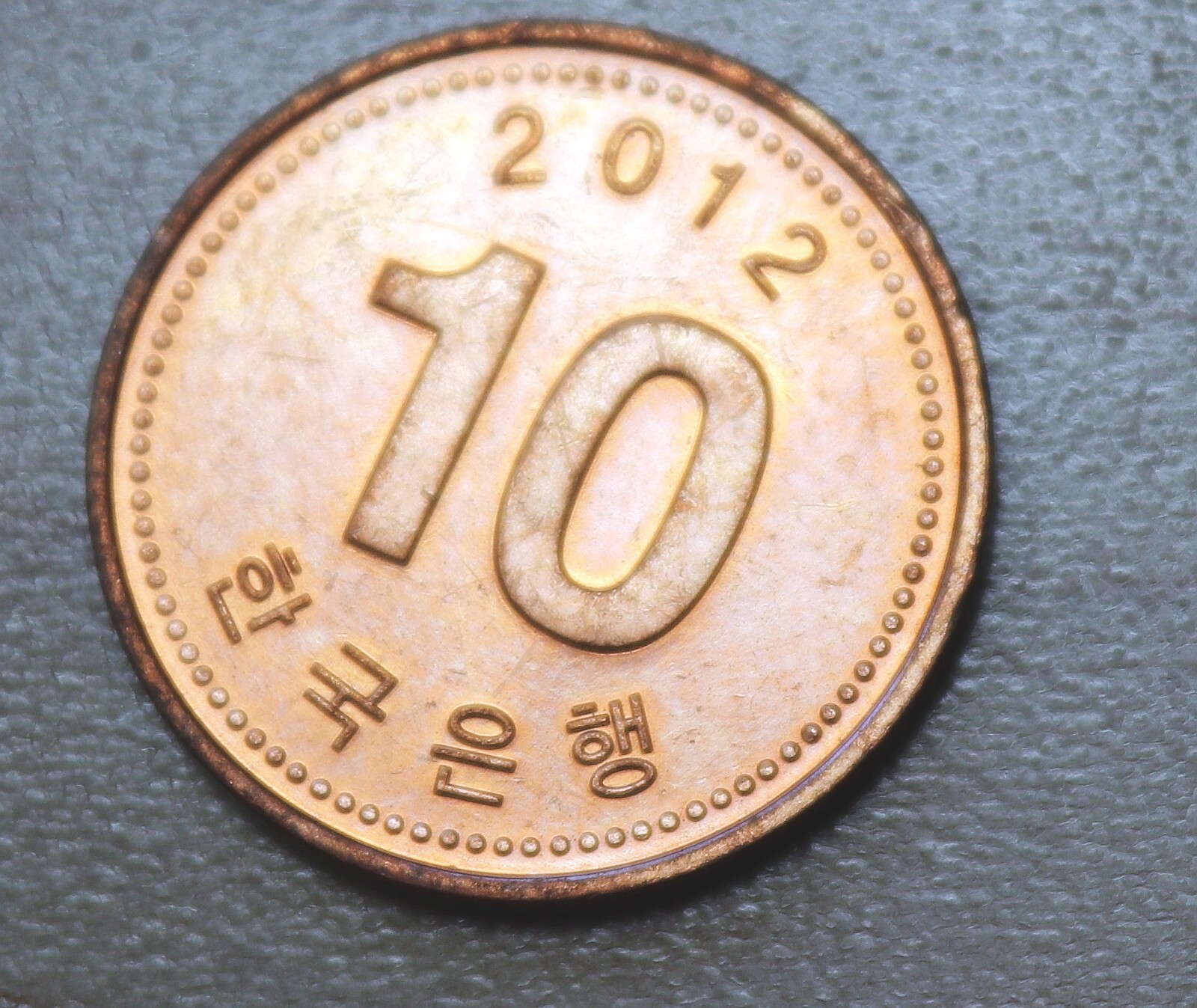 【中古】PCHu）ドルアーガの塔[97][240097220913] 駿河屋 -<中古>ドルアーガの塔（Huカード）