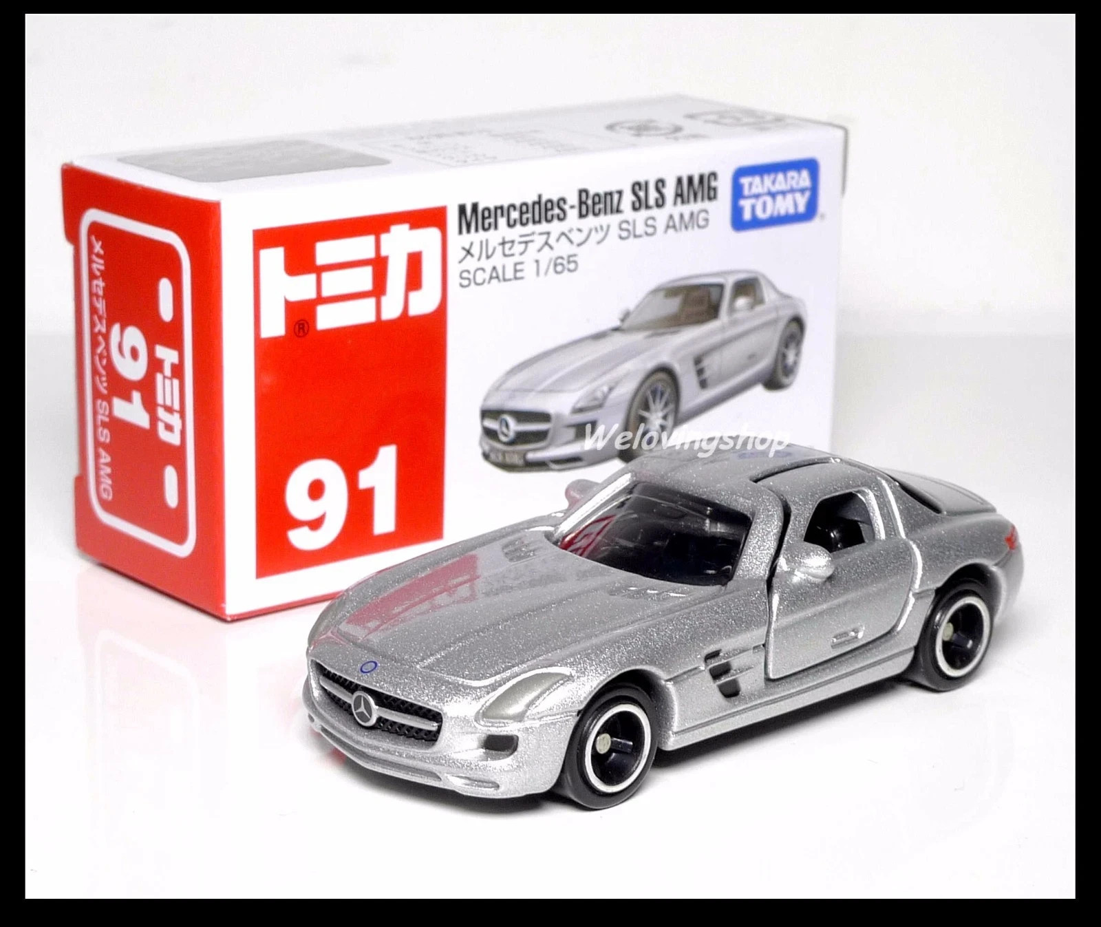 トミカ 91 メルセデスベンツ　SLS AMG TOMICA 91 Mercedes-Benz SLS AMG 1/65 TOMY DIECAST CAR NEW A