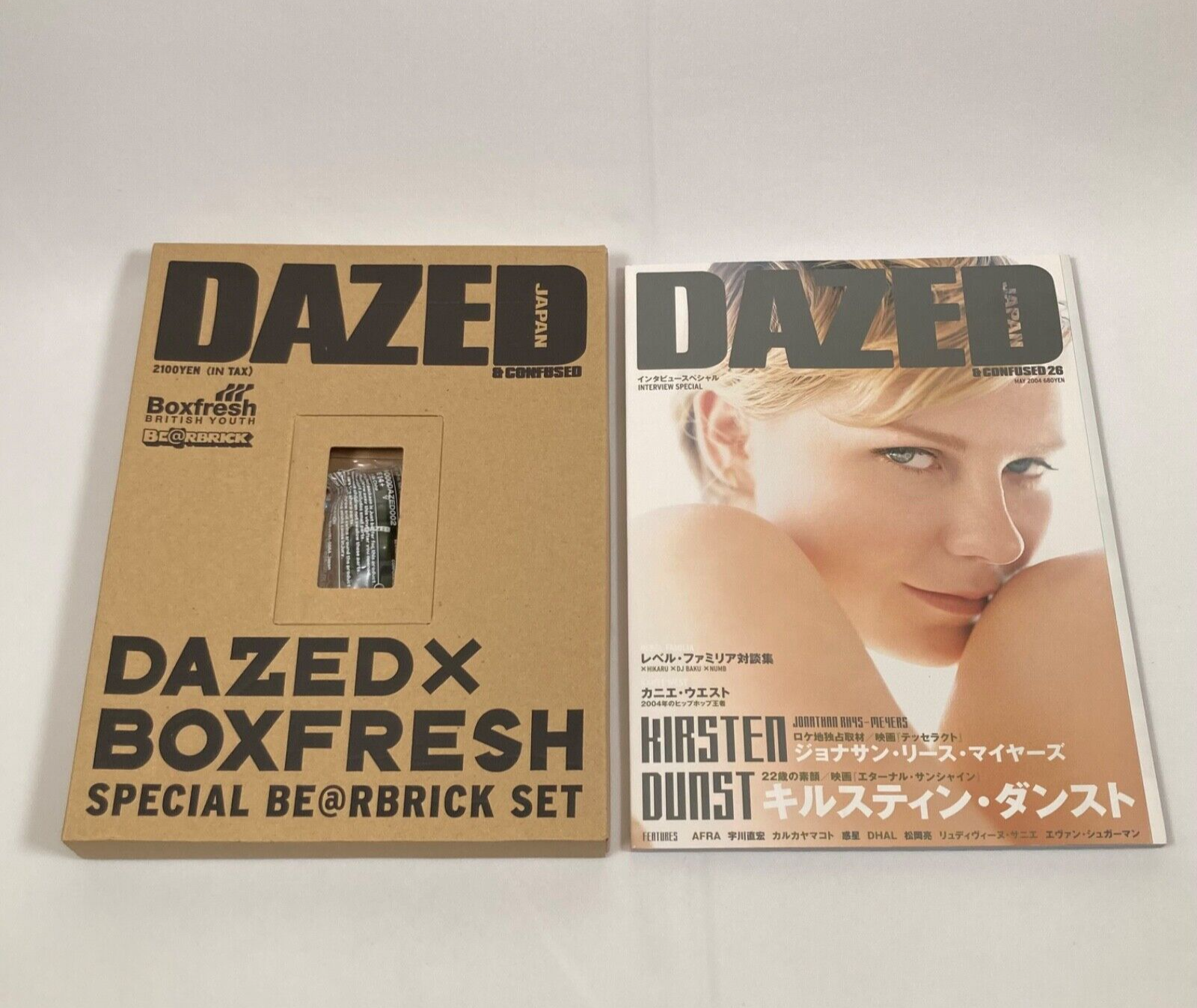 女性情報誌 Dazed Magazine D_5000x_f25735f8-bf8a-43cc-