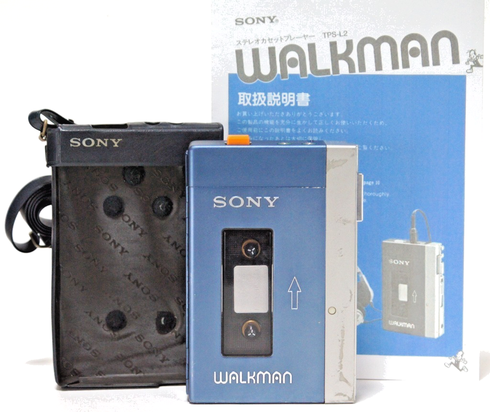 TPS-L2 ソニー初代カセットウォークマン(ジャンク品) 買取実績有】ソニー SONY TPS-L2 初代ウォークマン WALKMAN 箱