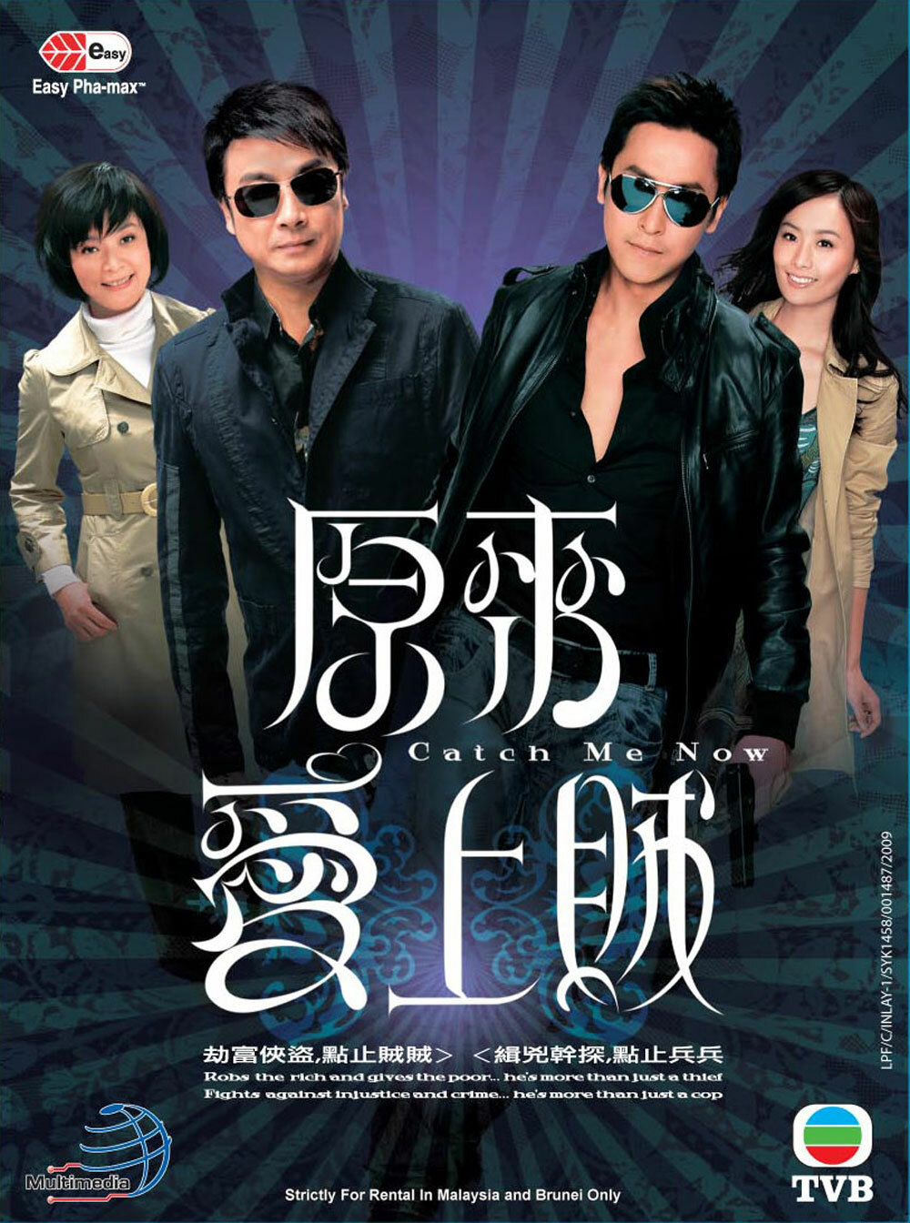 ミュージシャン TELL ME BD DVD BIGBANG Tell me Goodbye 声をきかせて CD DVD - メルカリ