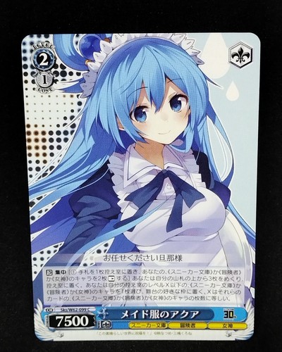 Weiss Schwarz Kadokawa Sneaker Bunko Konosuba Aqua Maid