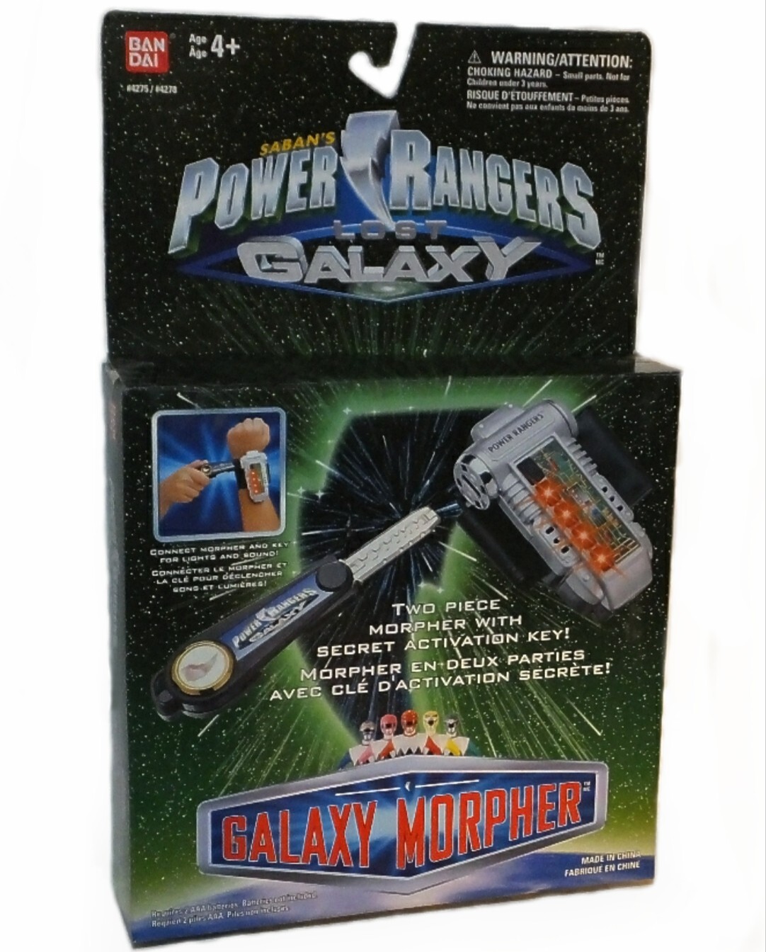 【希少】POWER RANGERS Lost GALAXY 2点 Lost Galaxy - All Ranger Morphs | Power Rangers Official