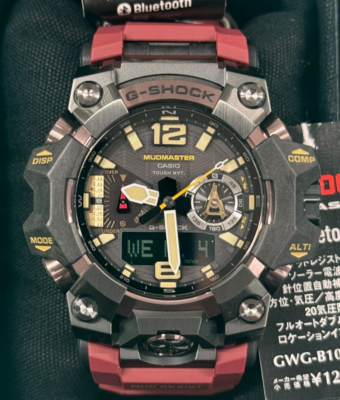 GWG-B1000-1A4JF G-SHOCK Mudmaster 腕時計 GWG-B1000-1A4JF | CASIO
