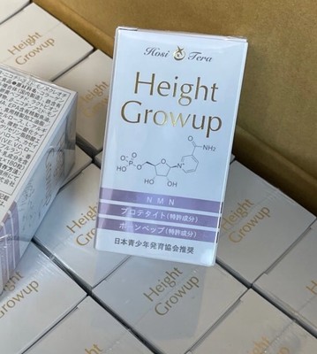 健康+医学 HosiTera Height Growup Japan Hosi Tera Height Grow up 180 pcs For Teenagers | eBay