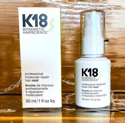 K18 Professional Molecular Repair Hair Mist 1 oz AUTHENTIC HTF Trial / Travel Sz