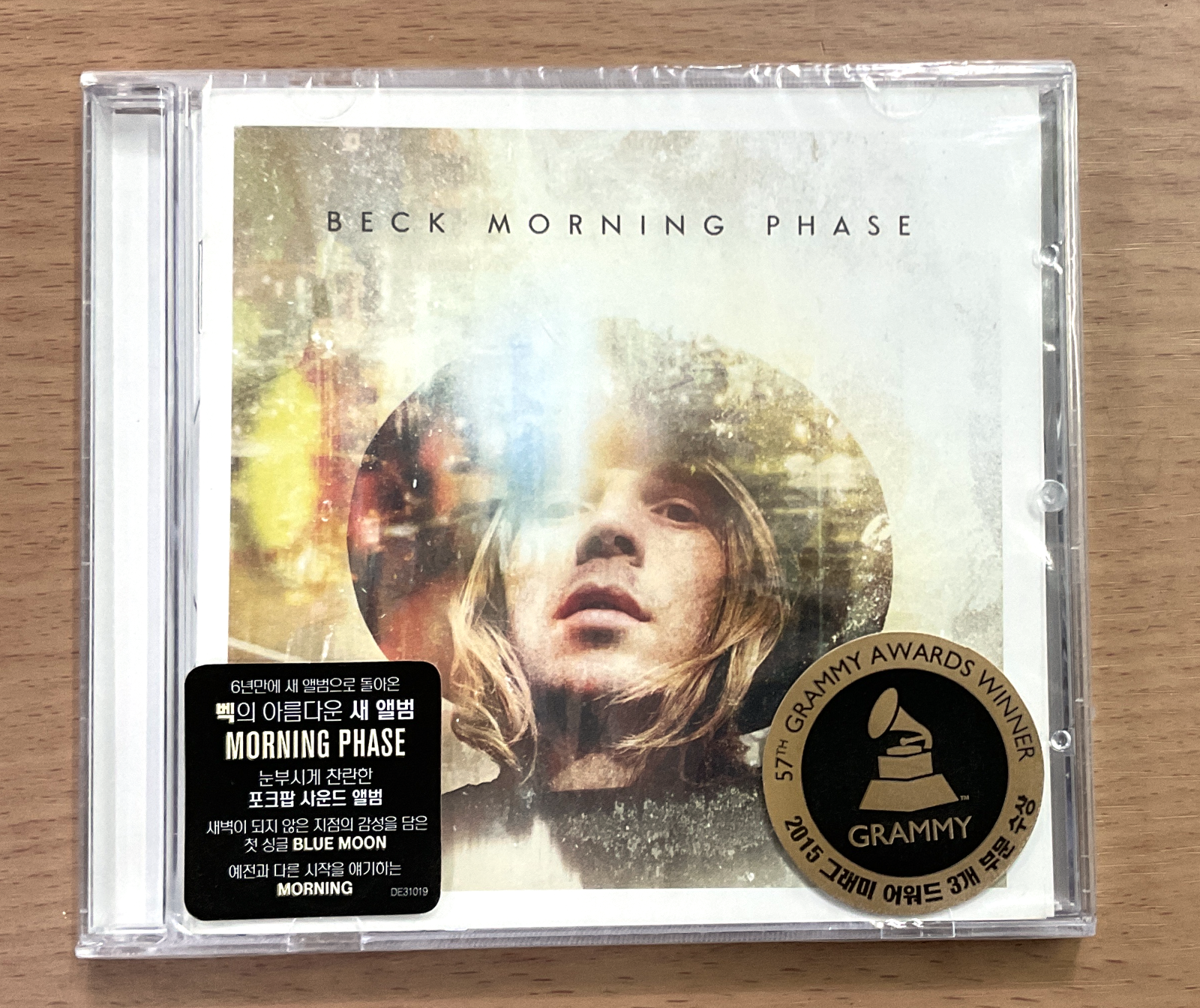 BECK Blu-ray BOX〈期間限定版・4枚組〉 Amazon.co.jp: BECK Blu-ray BOX 【期間限定版】 : 浪川大輔