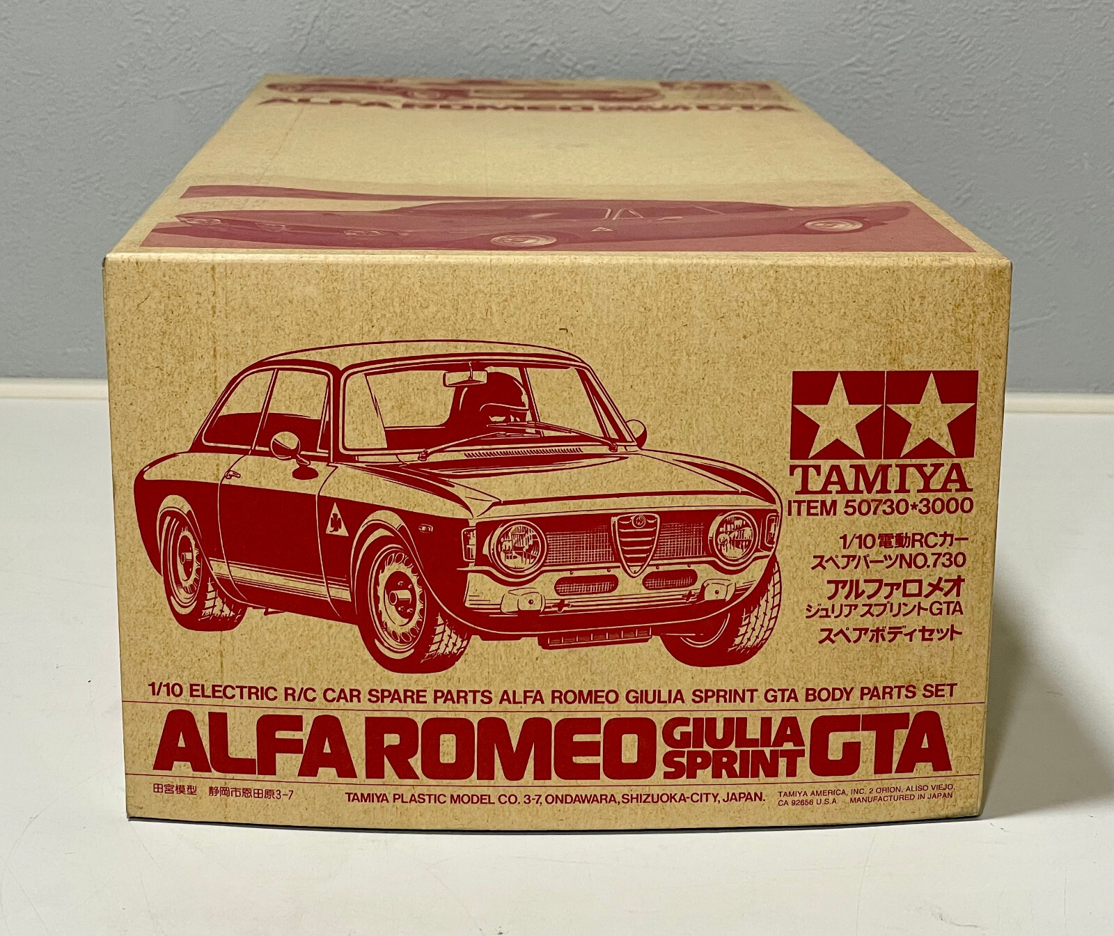 【未使用】TAMIYA Giulia Sprint GTA ボディパーツセット！ Tamiya 47501 Alfa Romeo Giulia Sprint GTA Club Racer (White