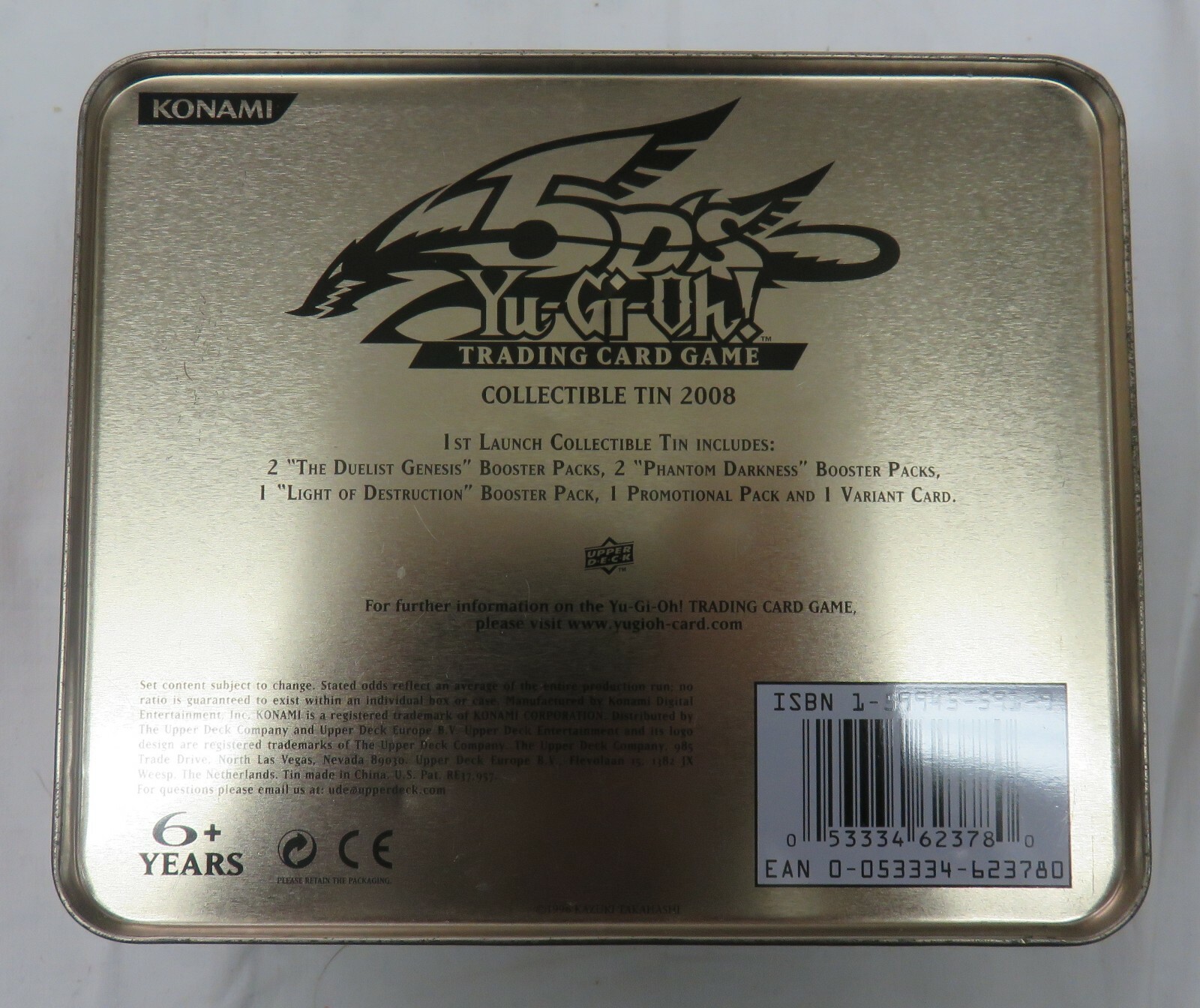 Yu-Gi-Oh! 5D's Collection Tin Box 2008 Red Dragon Archfiend - EMPTY NO CARDS -