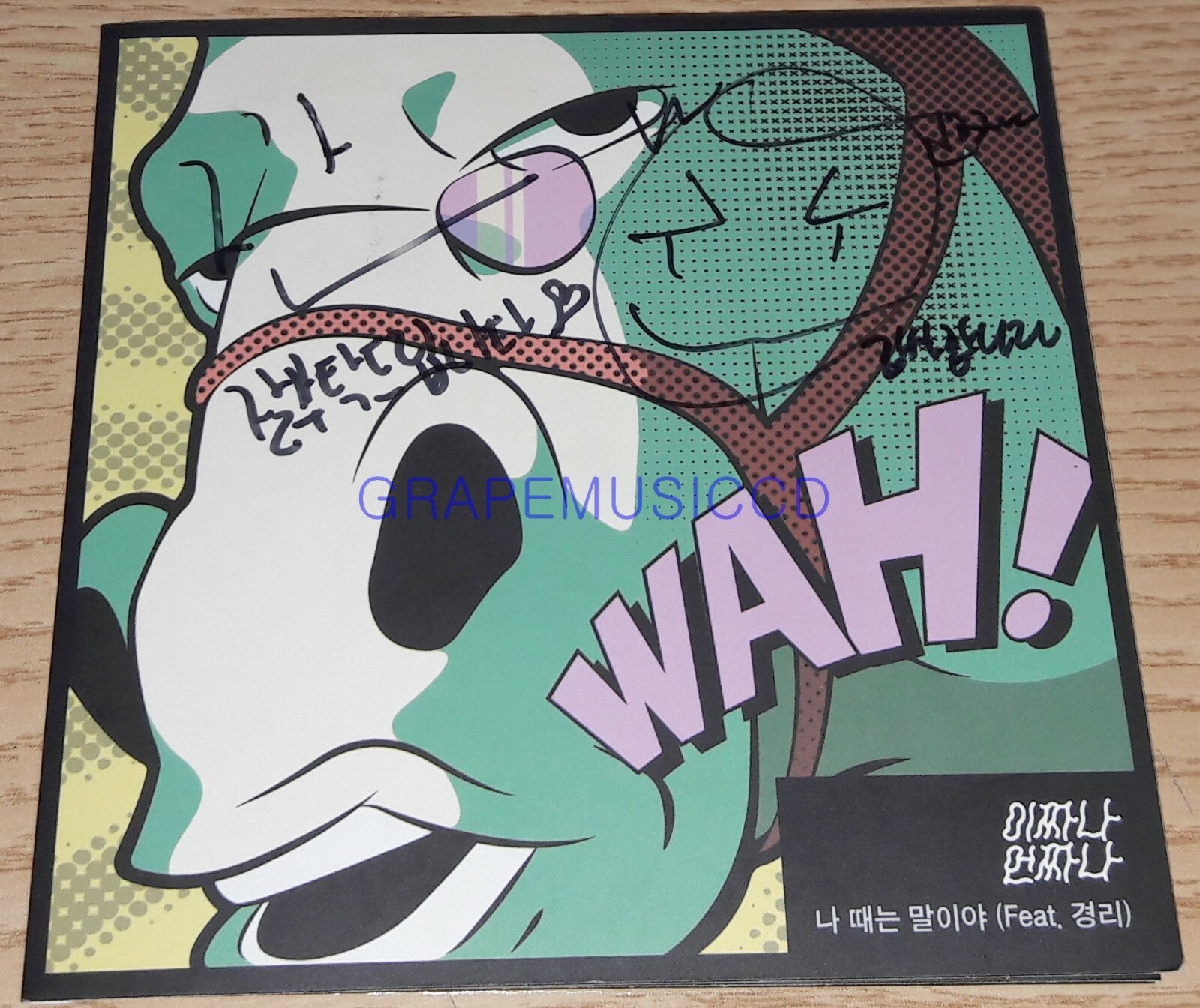 EZUZ WAH! FEAT. KYUNG RI OF NINE MUSES REAL SIGNED EZUZ WAH! FEAT. KYUNG RI OF NINE MUSES REAL SIGNED