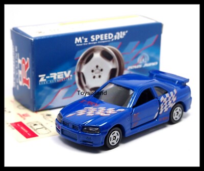 $_1.JPG?set_id=8800005007