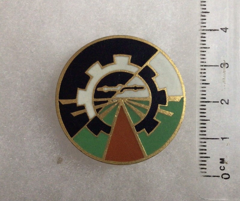 France Aviation ArmÃE - Germas 15/319 Avord Dp 974