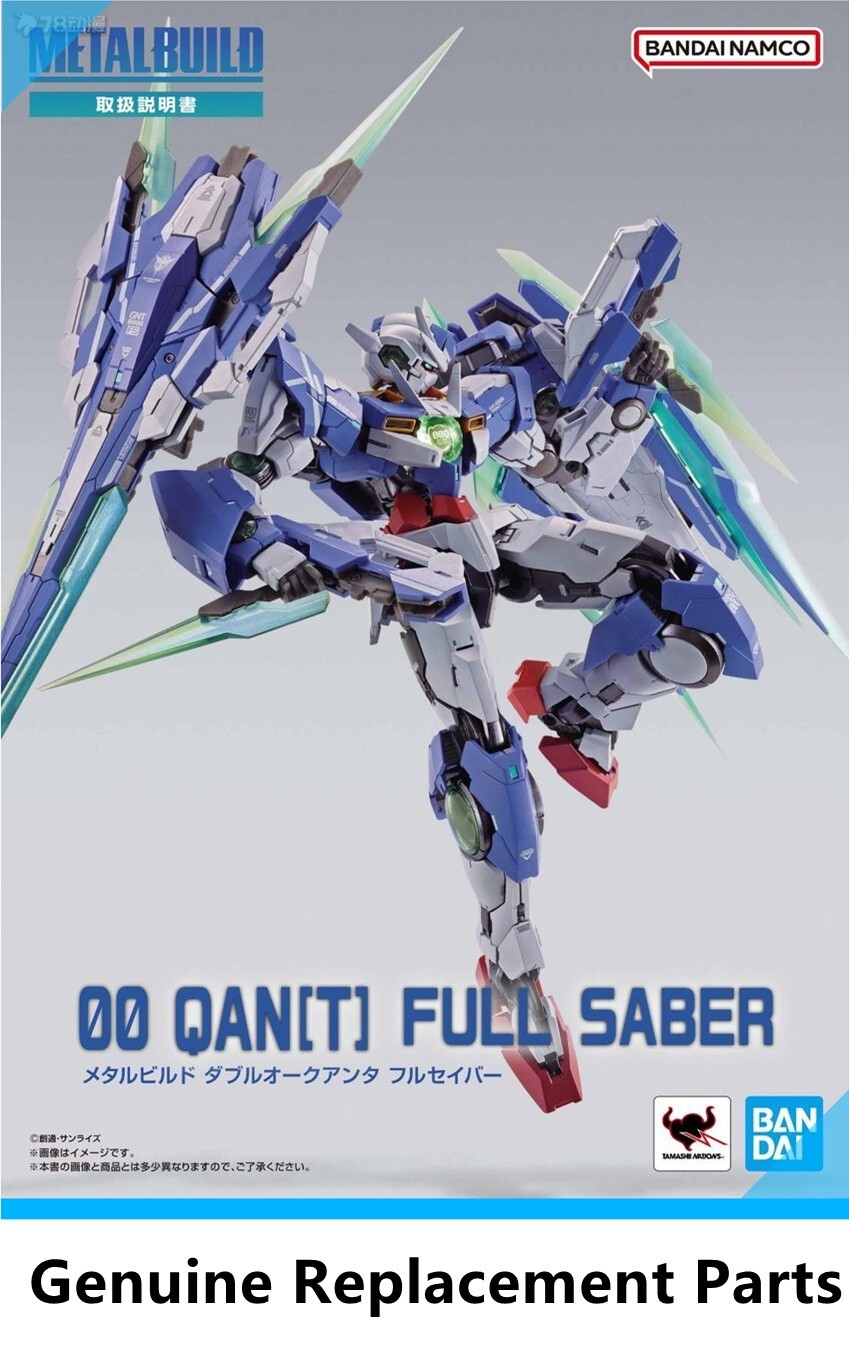 値下げ！L BUILD 00 Qan[T] Full Saber METAL BUILD Gundam 00 QAN[T] Full Saber OPTION SET Action Figure