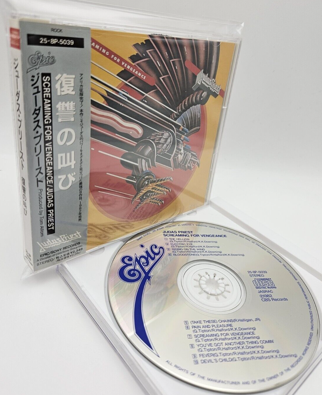 CDコレクション 15枚 Judas Priest My Judas Priest CD collection : r/judaspriest