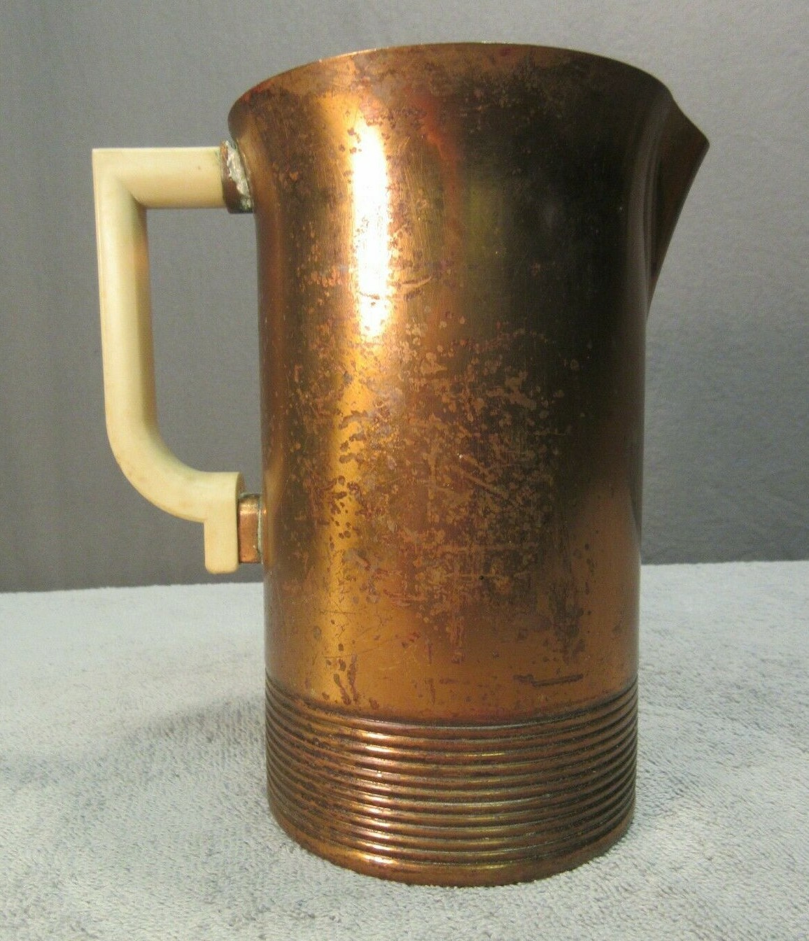 Vintage Chase Copper Pitcher - (art deco brass)
