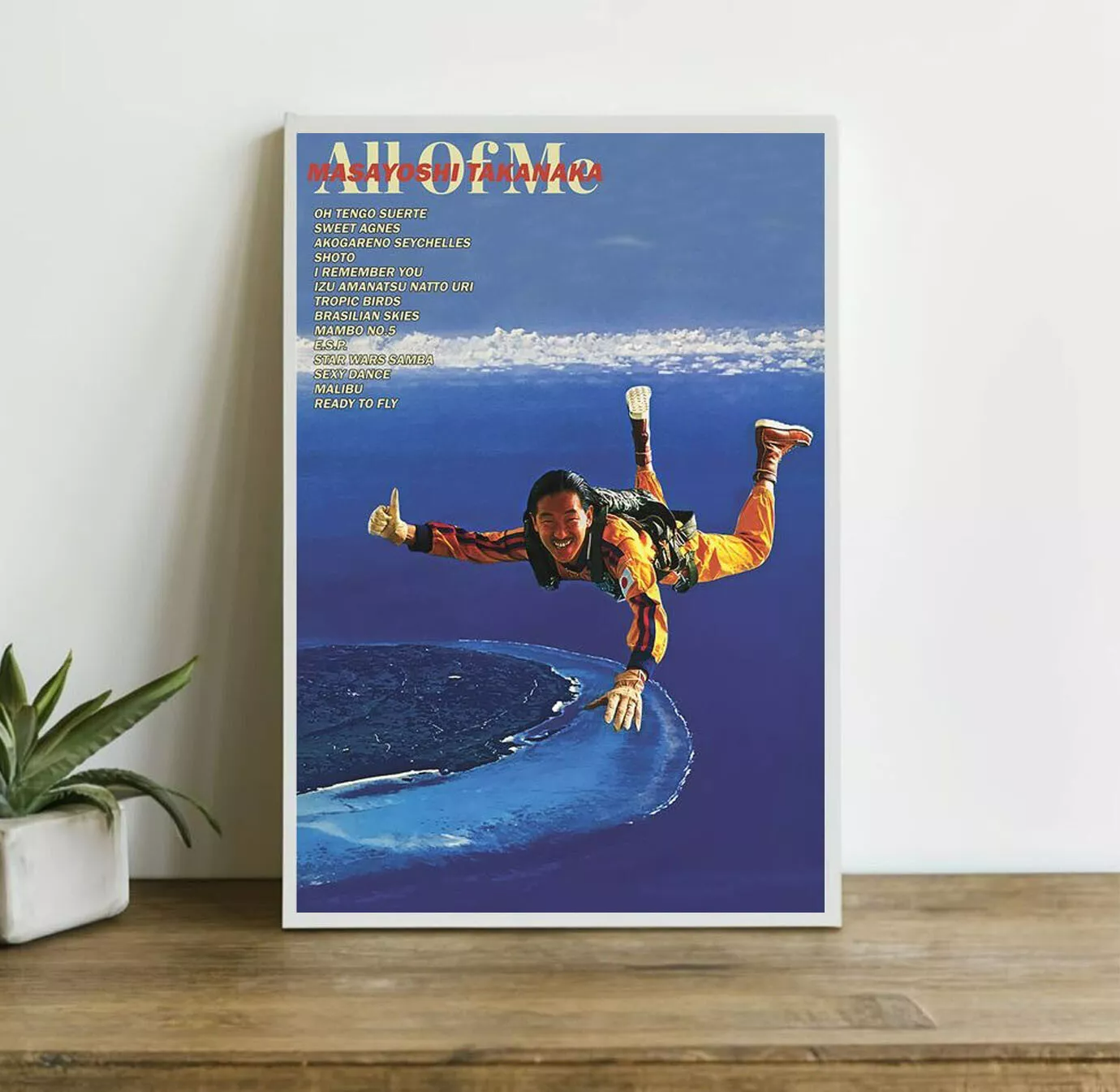 MADSAKI ポスター You Wanna Take Me To A MADSAKI Artprint: You Wanna Take Me To A Kung Fu Movie?_P