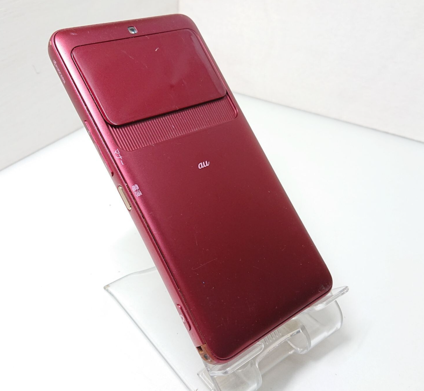 京セラ - kyv43 BASIO（Shinchi) BASIO3 | 製品情報 | スマートフォン・携帯電話 | 京セラ