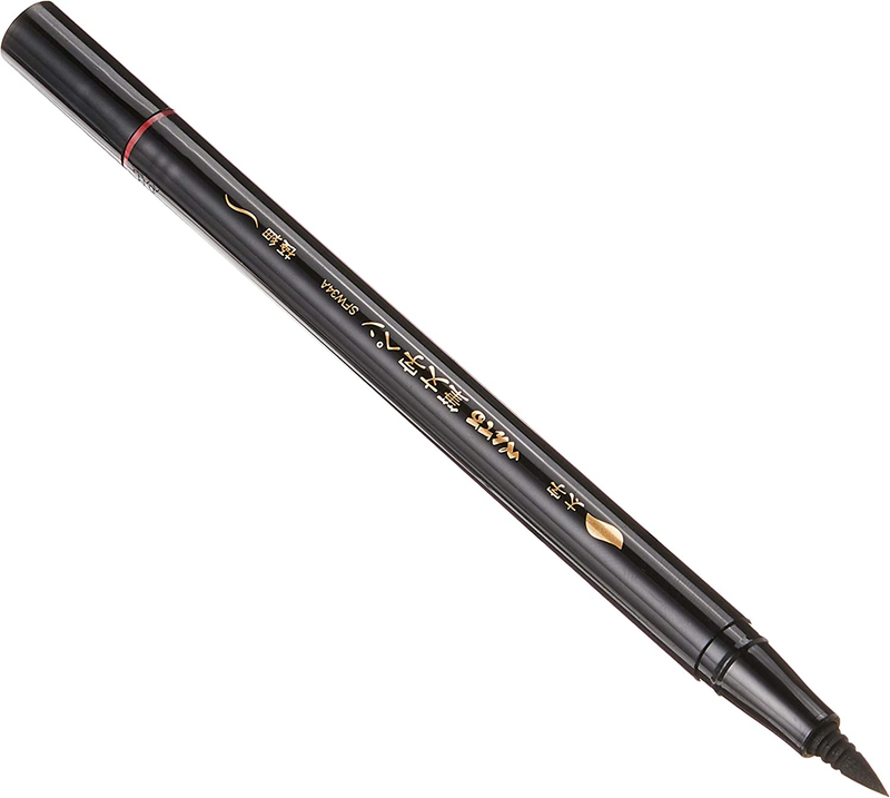 Arts Duo Point Flex Double Ended Brush, Black Ink, 1-Pack Carded (SFW34BPA)
