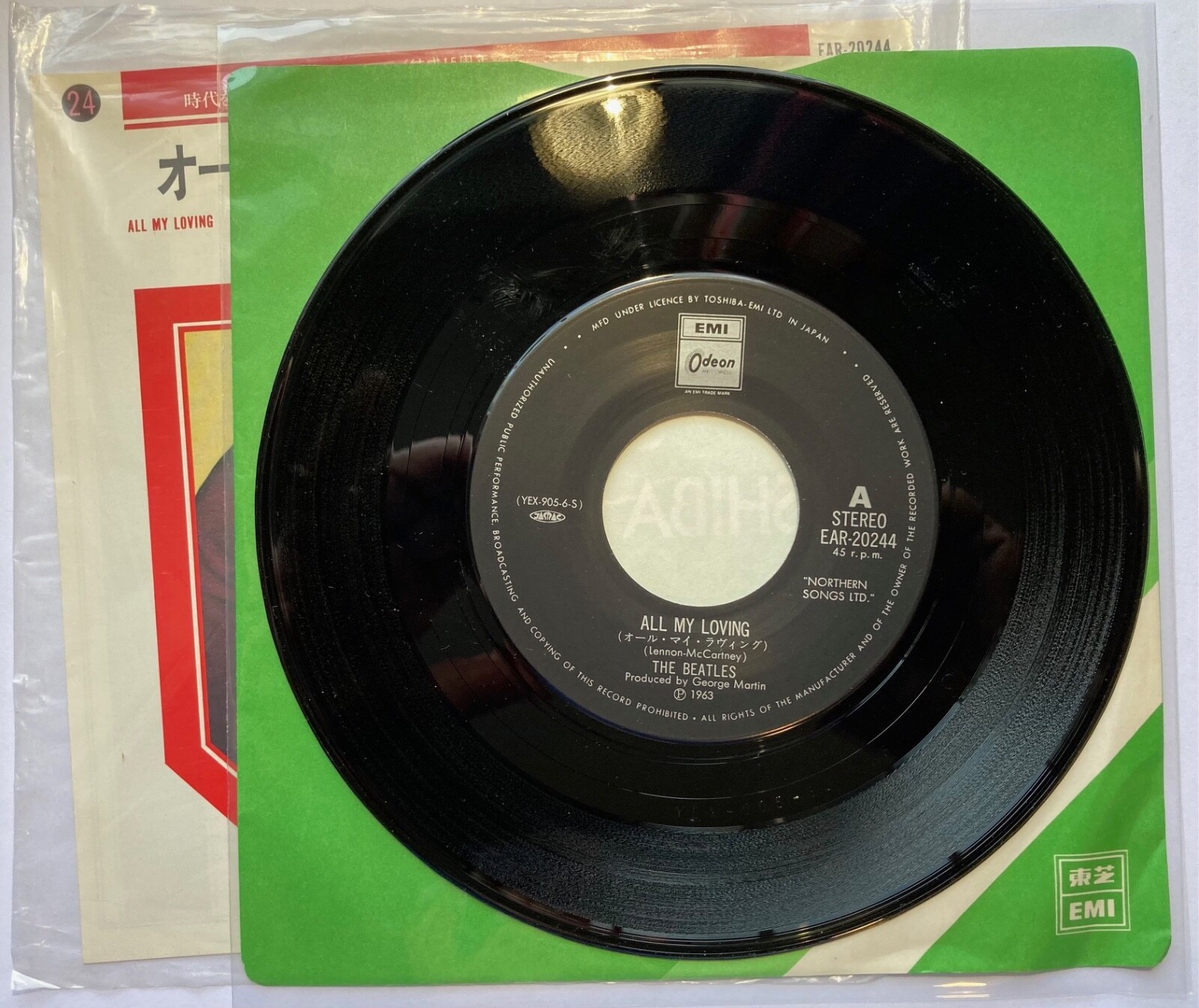 ビートルズ　レコード $_57.JPG?set_id=880000500F