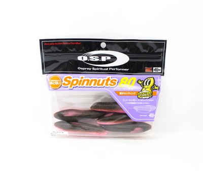 OSP Soft Lure Spinnuts 80mm TW-215 (2938)