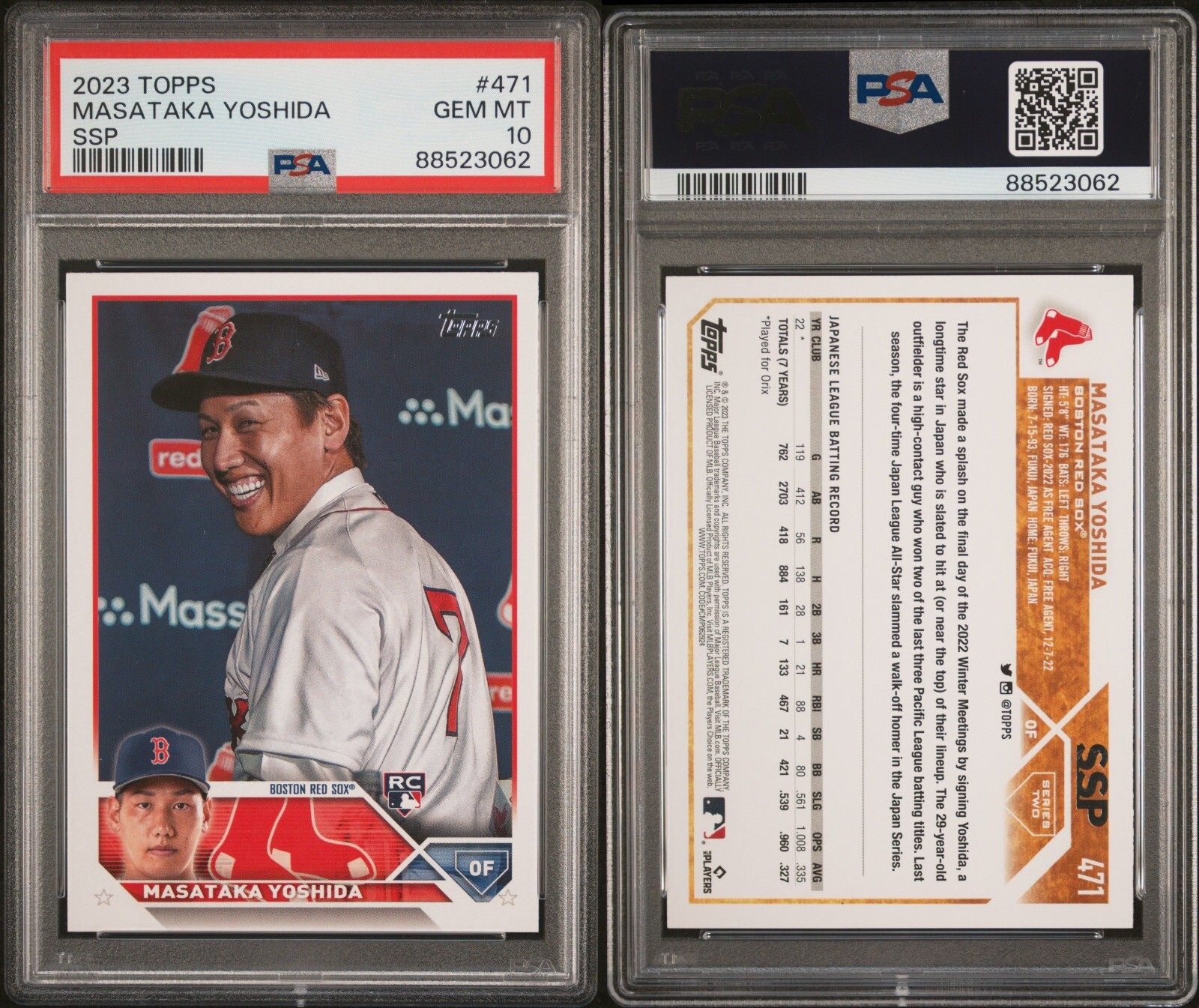 ヨーコ　SSP PSA10 PSA10 ヨーコ SSPサイン