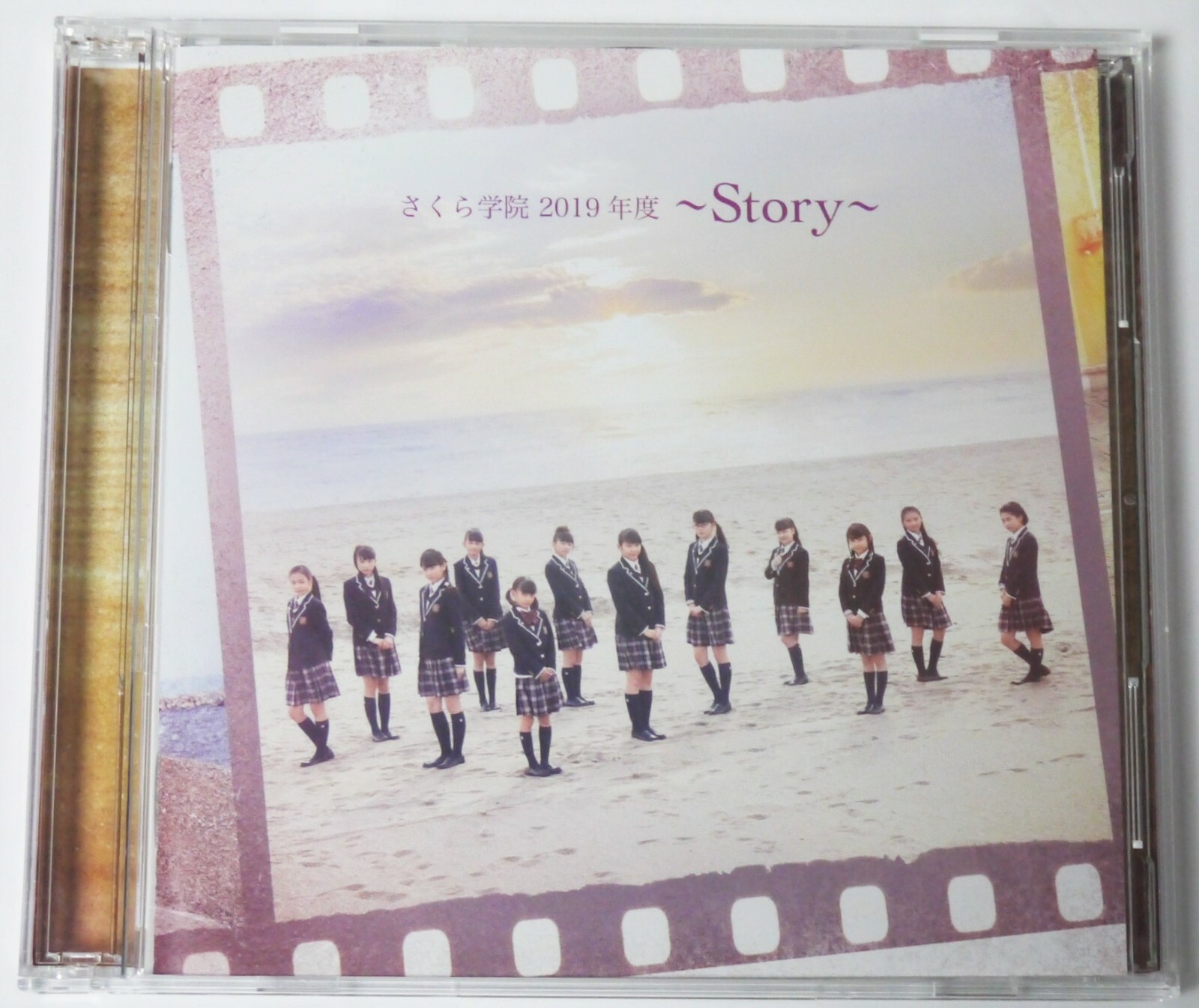 SAKURA GAKUIN   DVD& CDのセット Sakura Gakuin 2019 Story CD + DVD Gakuin ver. limited