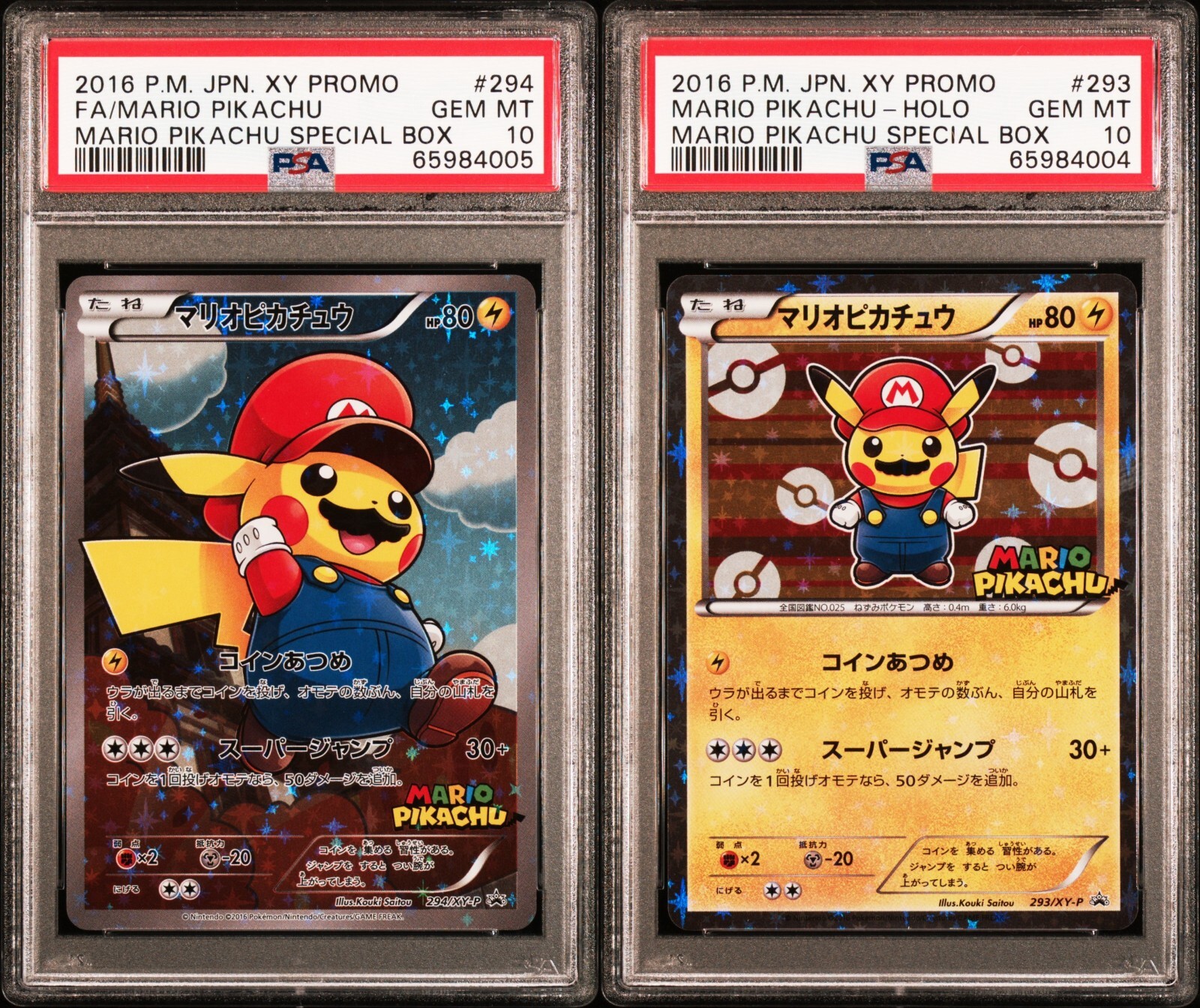 【グッズ】ZARDPortfolio du 20eme anniversaire $_57.JPG?set_id=8800005007