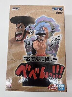 Bandai Namco Emorial Vignette One Piece Kozuki Oden Figurine / Statue 