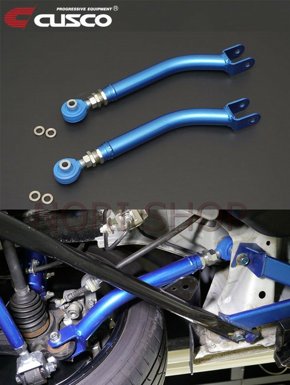 Cusco Adjustable Rear Toe Control Arm Set (Nissan 240SX S13