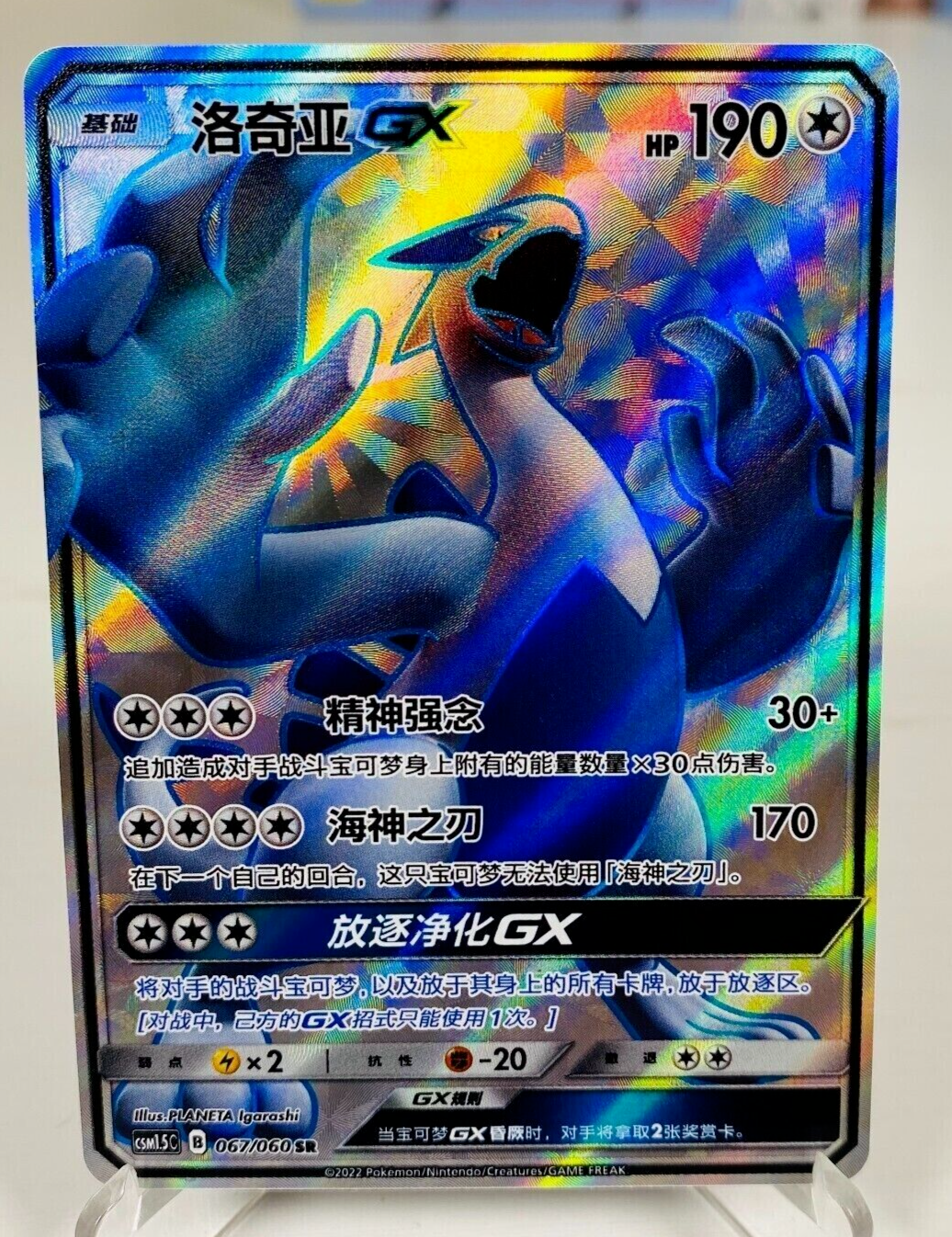 $_57.PNG?set_id=880000500F $_57.PNG?set_id=880000500F