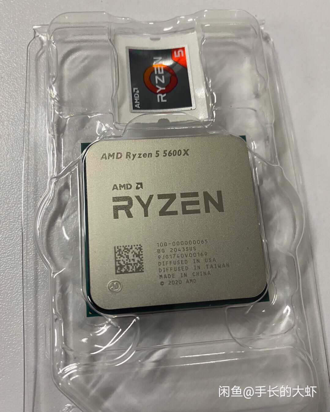AMD Ryzen 5 5600X R5-5600X 3.7-4.6GHz 6CORE 12Thr Socket AM4 AMD Ryzen 5 5600X R5-5600X 3.7-4.6GHz 6CORE 12Thr Socket AM4