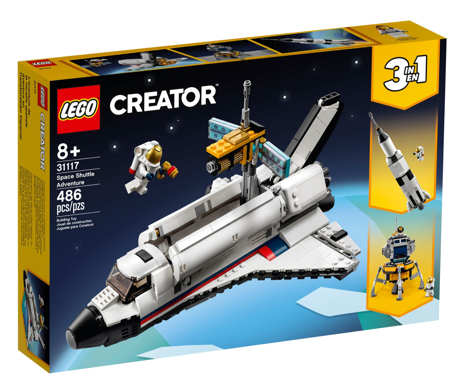 たまごっち 2個セット SPACE TRAVEL PLANET LANDING たまごっち 2個 SPACE TRAVEL PLANET LANDING 限定 おもちゃ