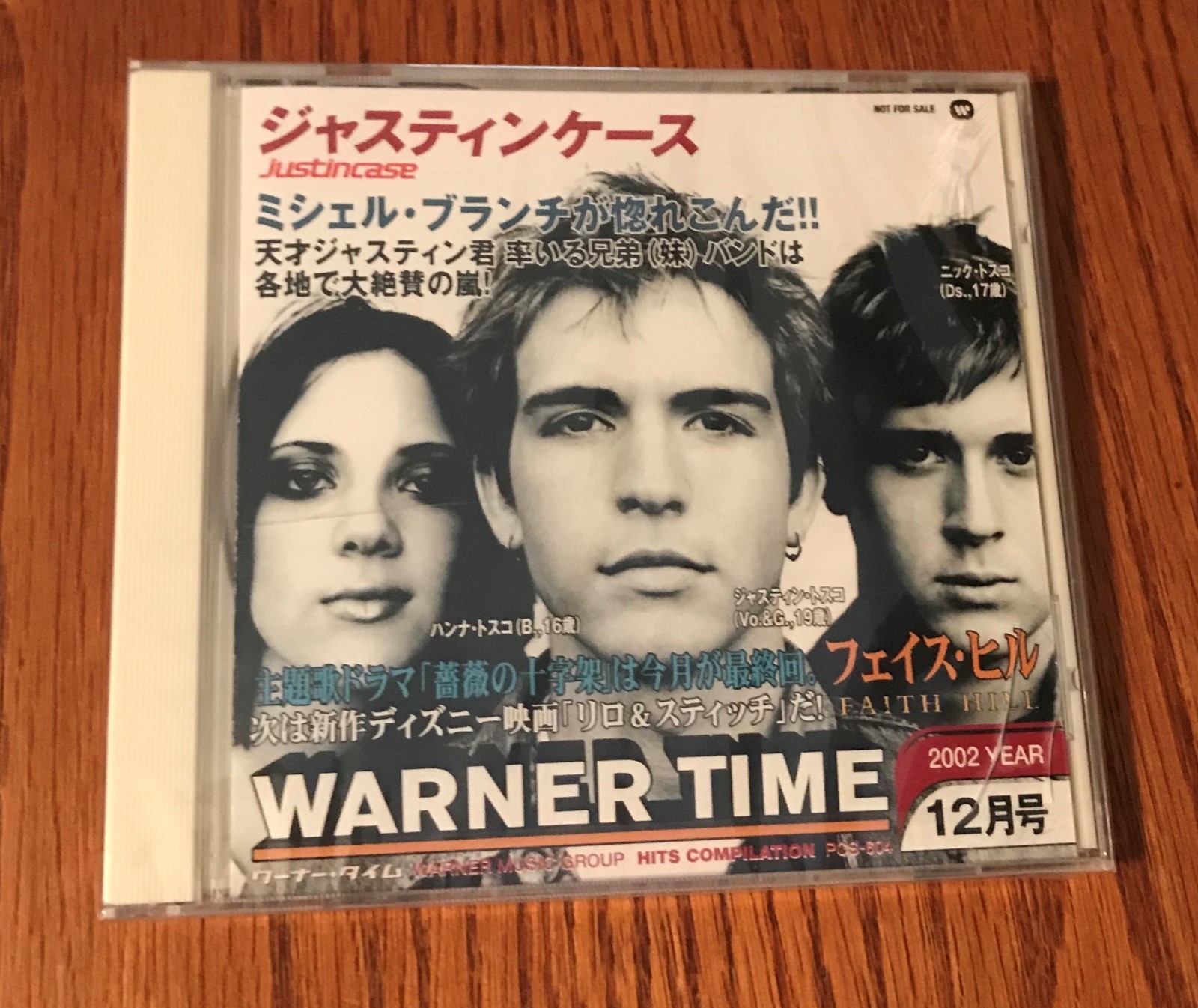 WARNER TIME ワーナー・タイム　2002.10月号 WARNER TIME ワーナー・タイム 2002.10月号 WARNER TIME