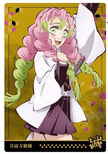 KARAのカード Number 92: Heart-eartH Dragon (anime) - Yugipedia