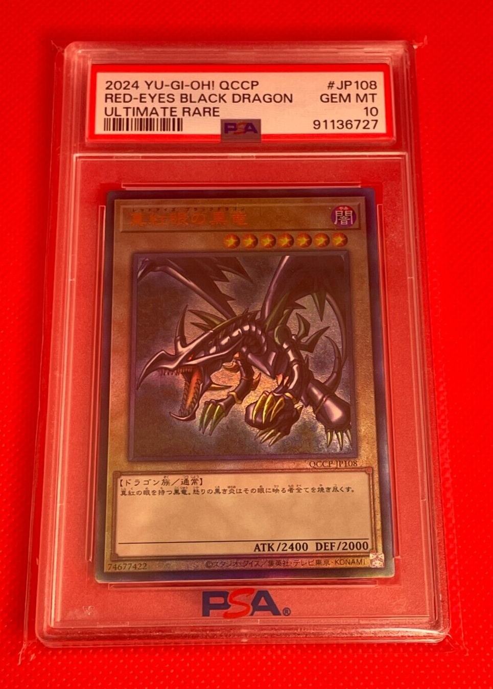 YuGiOh PSA 10 GEM MINT QCCP-JP108 Ultimate Rare Red-Eyes YuGiOh PSA 10 GEM MINT QCCP-JP108 Ultimate Rare Red-Eyes