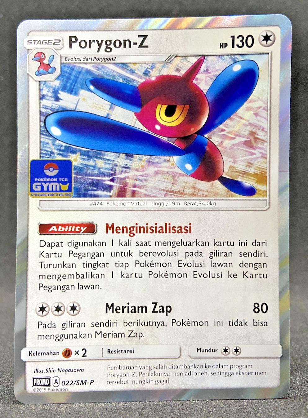 Special Pokémon TCG Indonesia Porygon-Z Gym Promo 022/SM-P