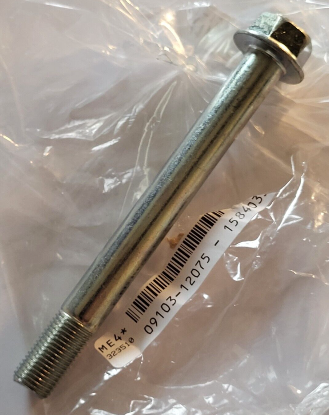 SUZUKI LTZ400, KAWASAKI KFX400, DVX400 12MM AXLE CARRIER MOUNTING