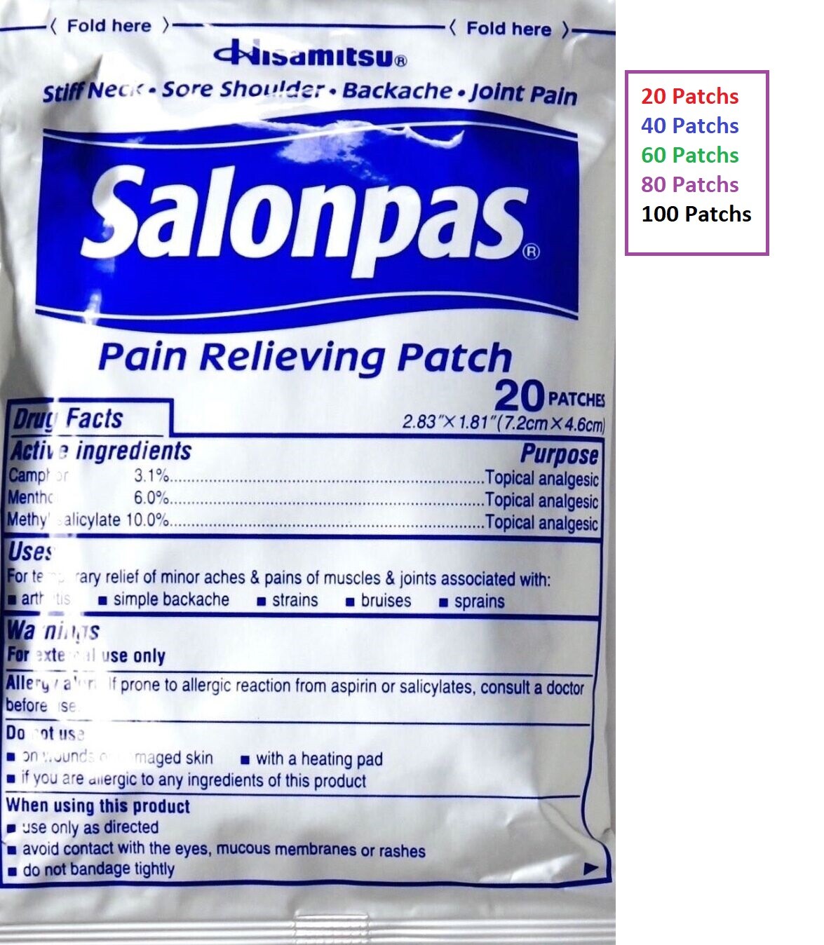 Salonpas Pain Relieving Patch 2.83 x 1.81 Lot of 20/40/60/80/100/120/140 Patches