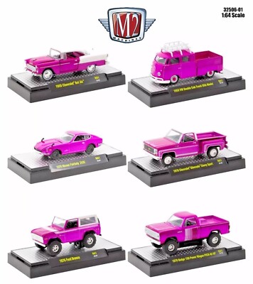 M2 Machines Pink Chrome Series set of 6: Chevy Volkswagen Nissan Ford Dodge 