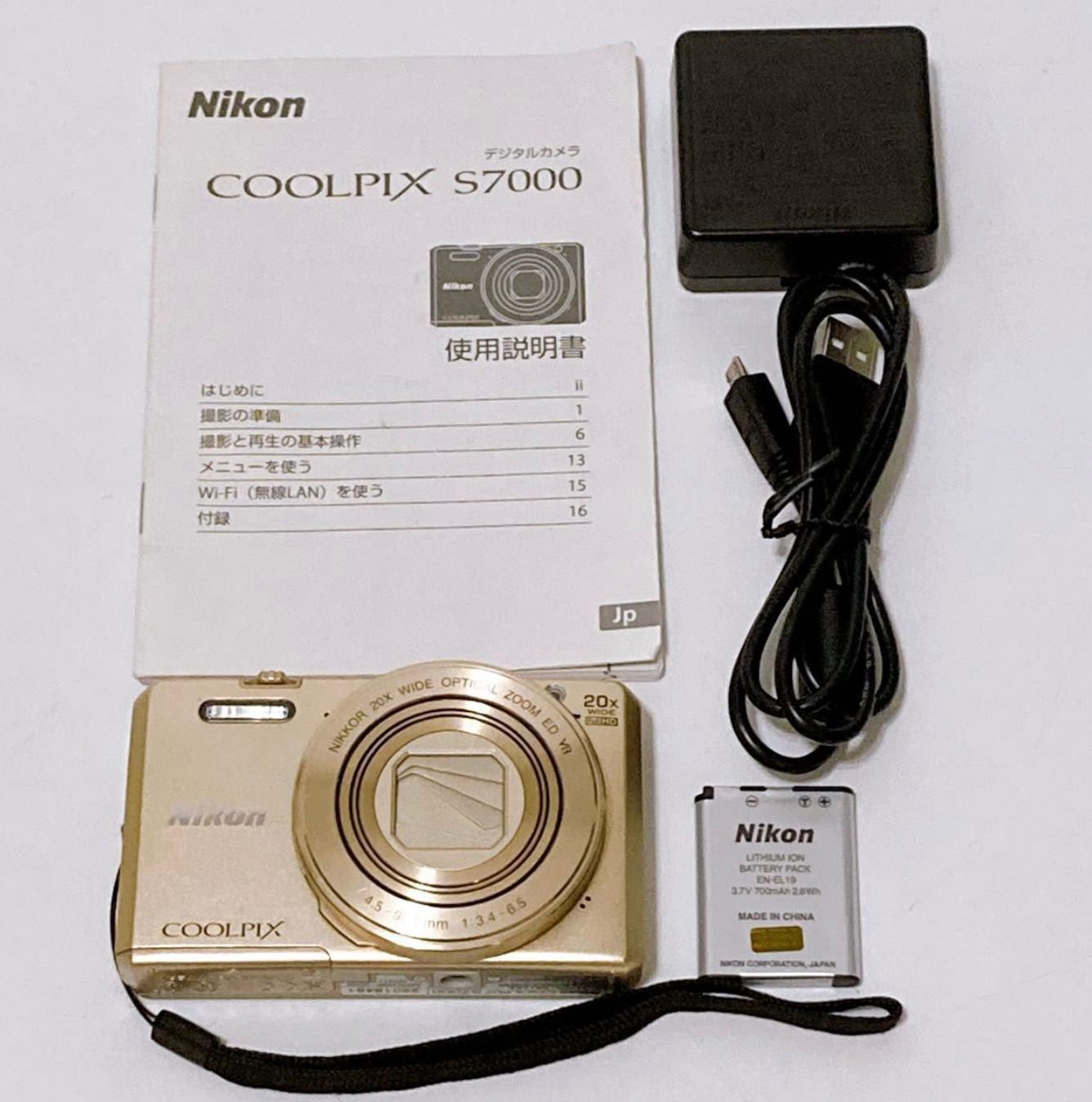 Mint] Nikon COOLPIX S7000 Gold 16.0MP 20x Compact Digital