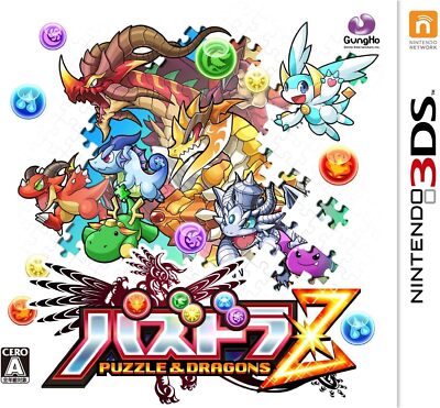 Puzzle & Dragons プレイマット 61Uw4fSa8eL._UF350,350_QL50_.jpg