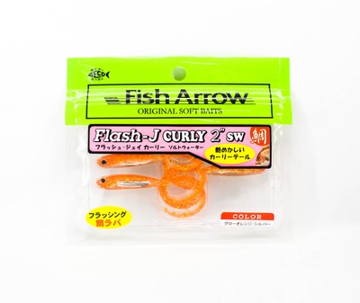 Fish Arrow Soft Lure Flash J Curly SW 2 Inch 5 Piece per pack #121 (2596)