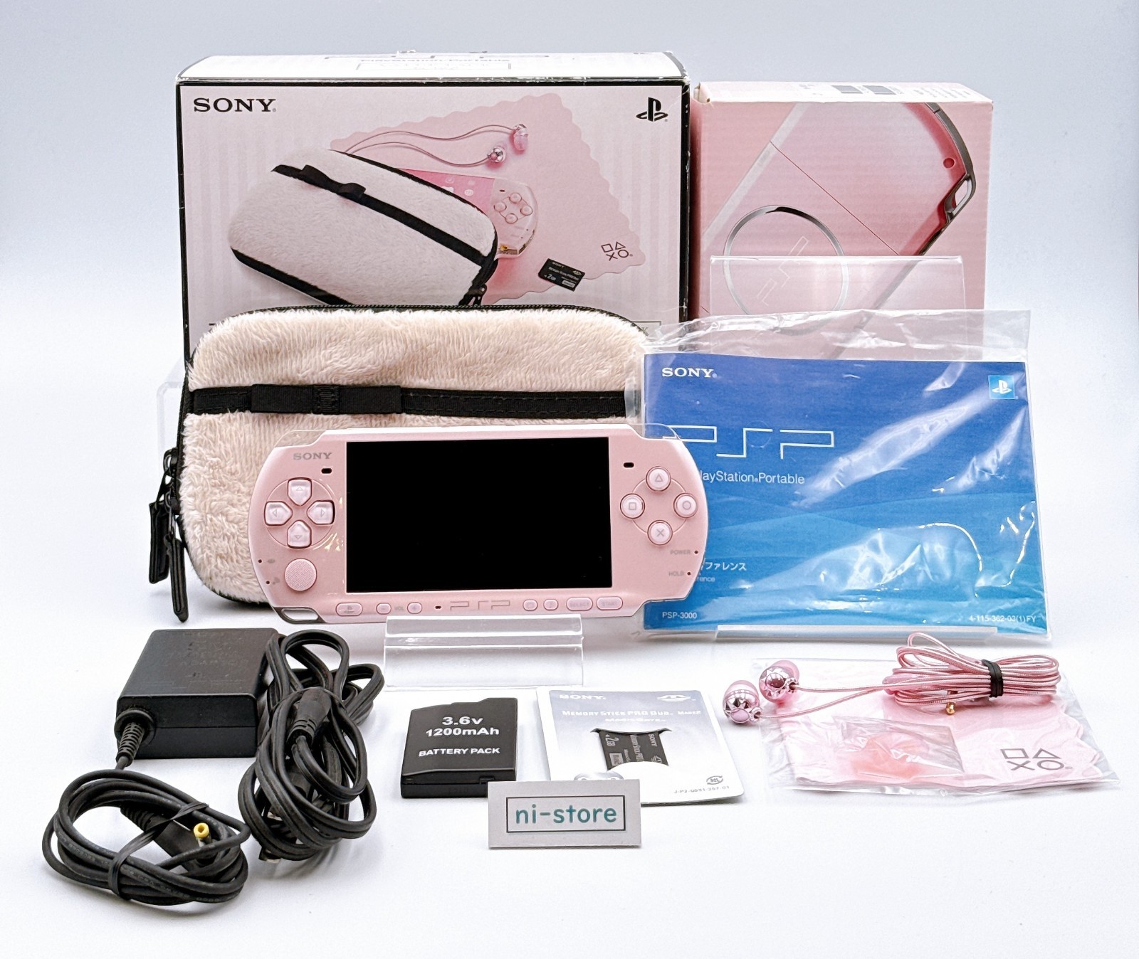 SONY PSP 3000 本体 16Gb＆ケース付 美品 ブルー +おまけ psp3000本体