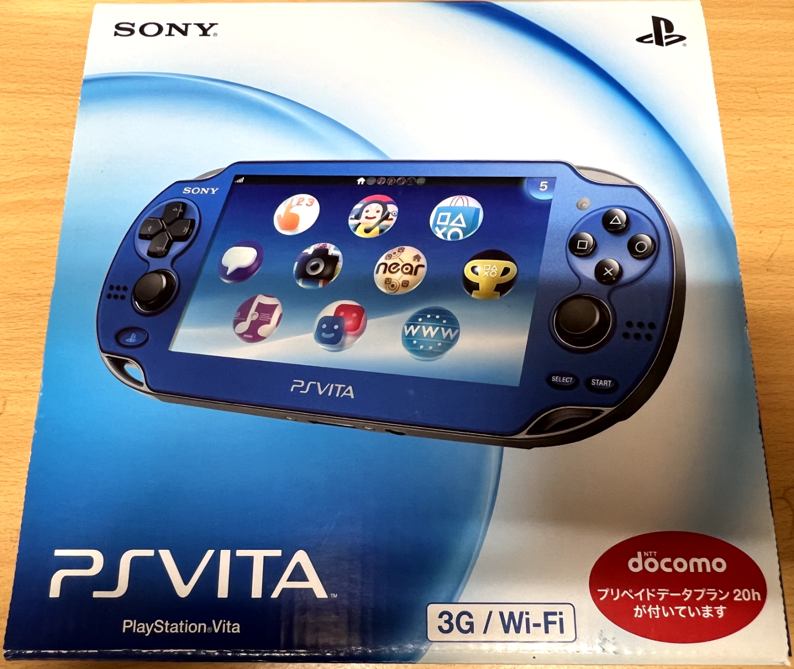 PlayStation Vita - PSvita (PCHー1100) Amazon.com: (Limited Edition) Playstation Vita (Playstation